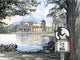 Watercolor painting of the Half Mile lakeside path in Celebration Florida with trees, reflections on the water and iconic architecture